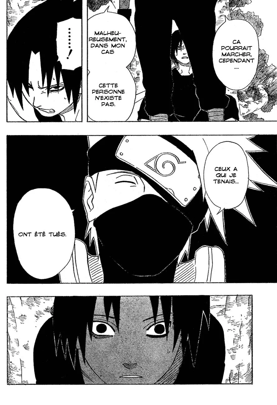 Naruto - 20 - 6553777449644.webp