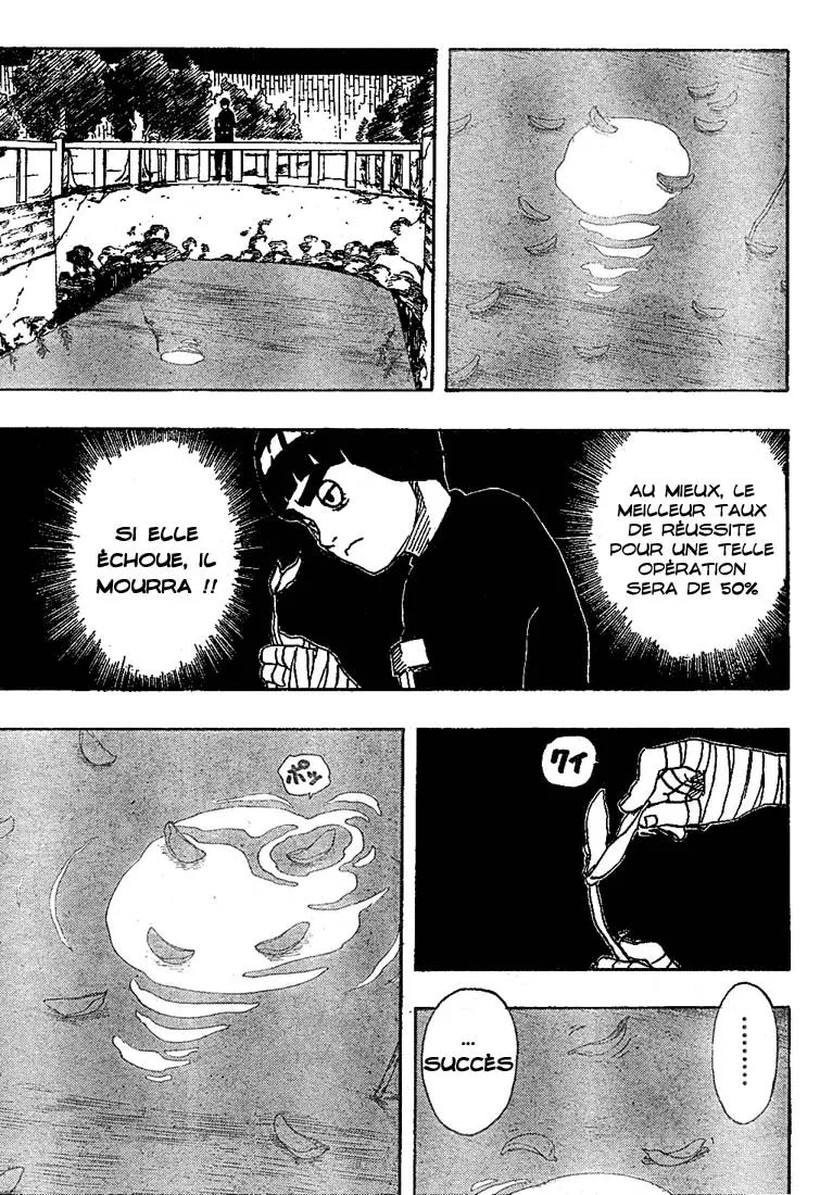 Naruto - 20 - 655377754c2ef.webp