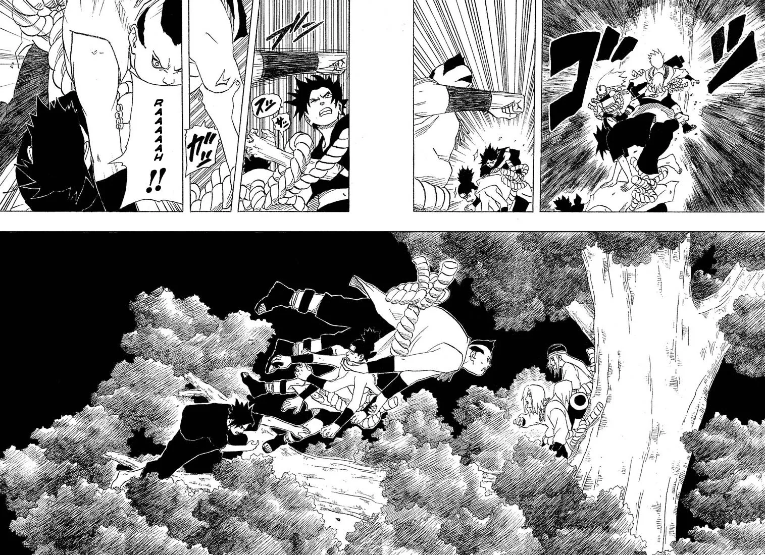 Naruto - 20 - 6553777651d70.webp