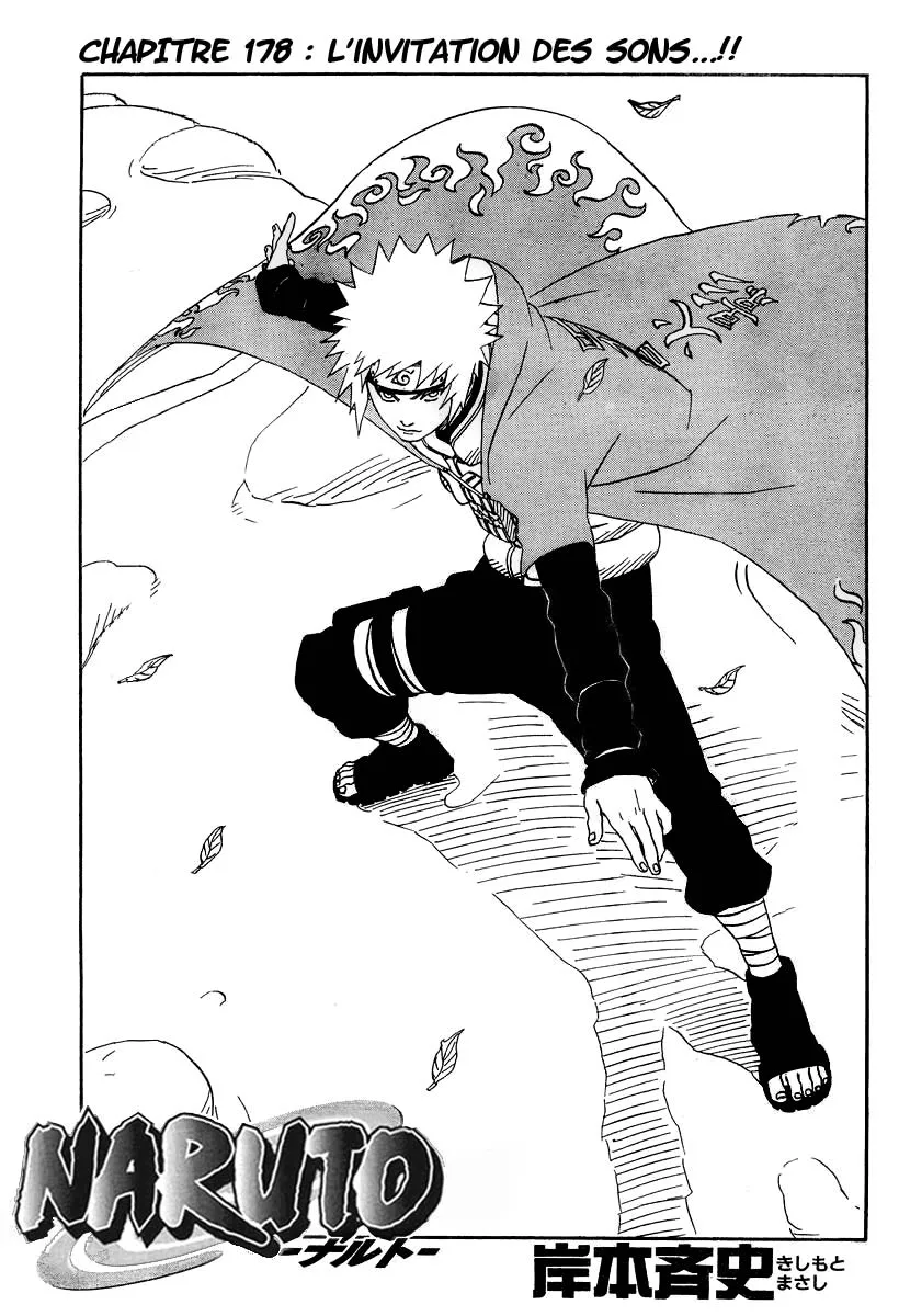 Naruto - 20 - 65537776c003d.webp