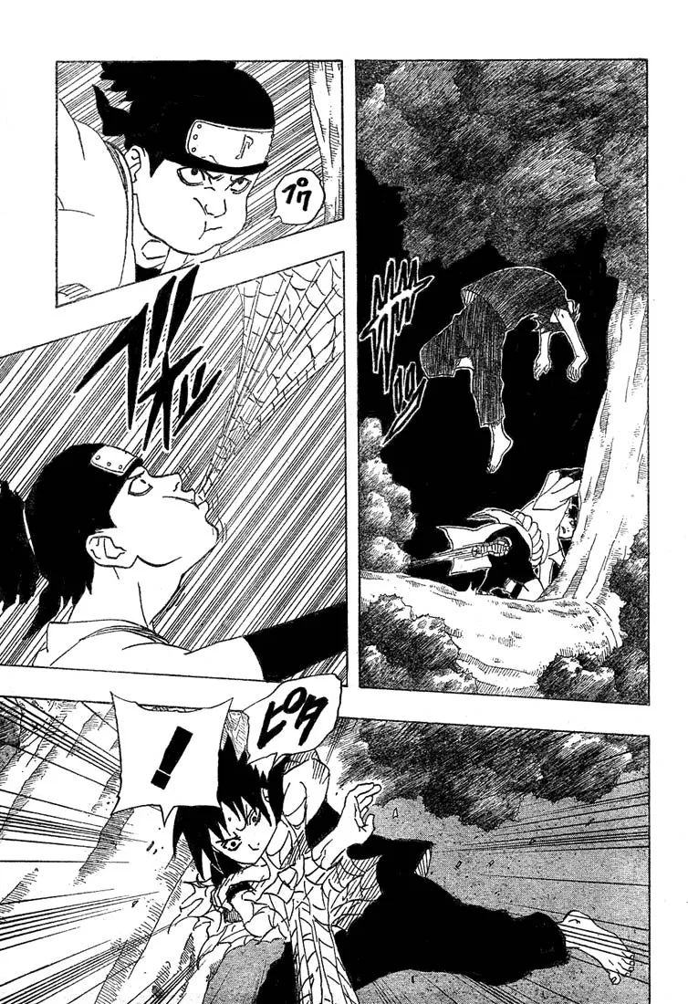 Naruto - 20 - 655377781ecbe.webp