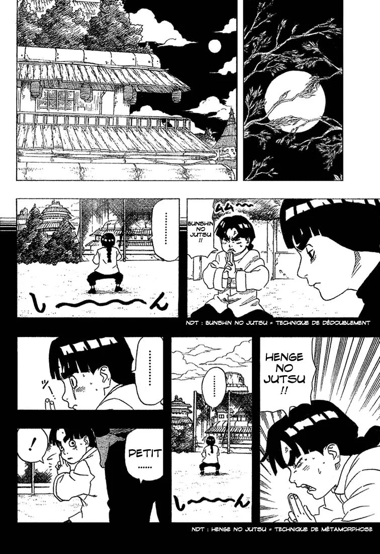 Naruto - 20 - 6553777bd860b.webp