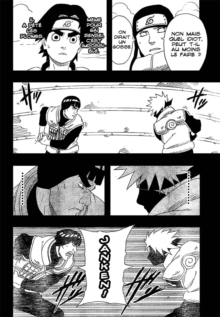 Naruto - 20 - 6553777cdb672.webp
