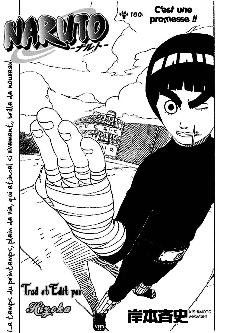Naruto - 20 - 6553777d2e2ae.webp