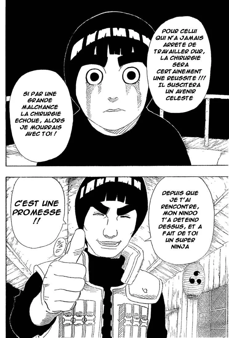 Naruto - 20 - 6553778031b54.webp