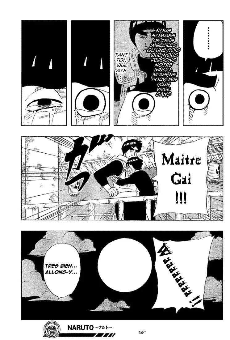 Naruto - 20 - 6553778055962.webp