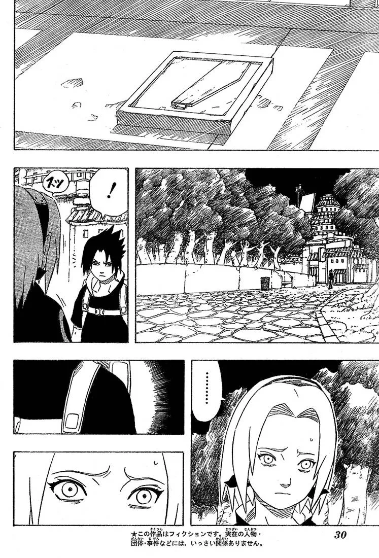 Naruto - 21 - 65537781c92b2.webp