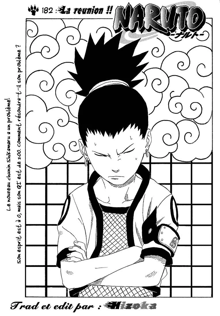 Naruto - 21 - 655377841165a.webp