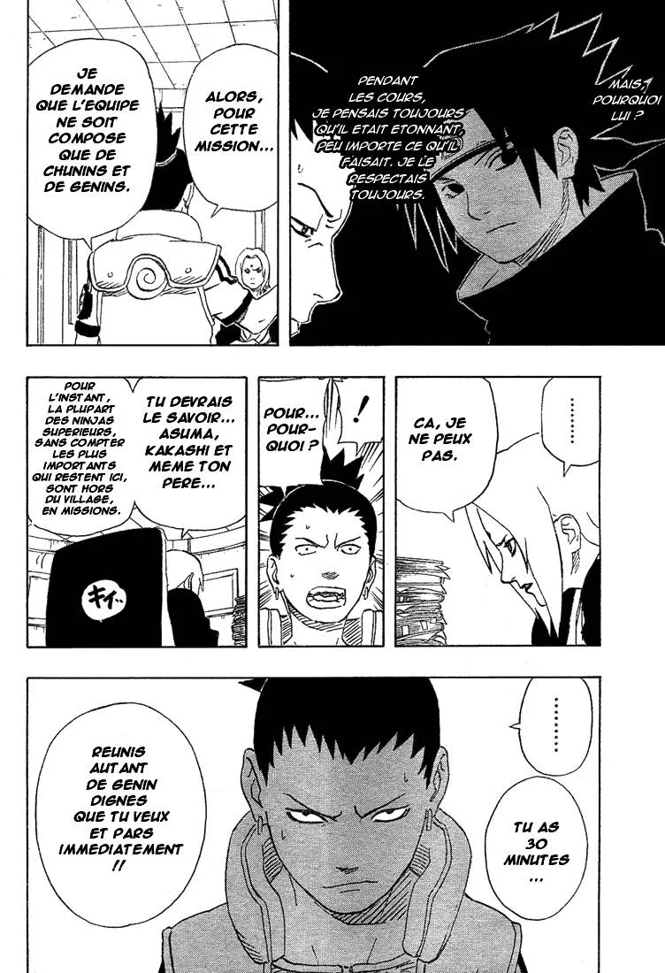 Naruto - 21 - 655377860a58d.webp