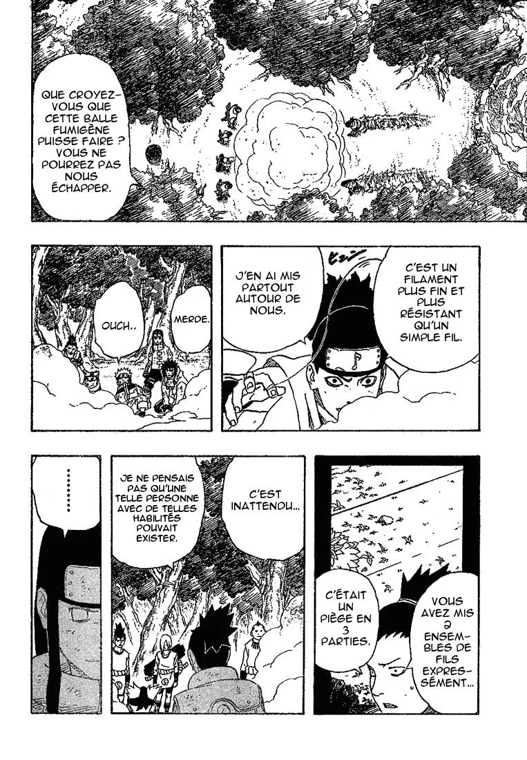Naruto - 21 - 655377937643b.webp