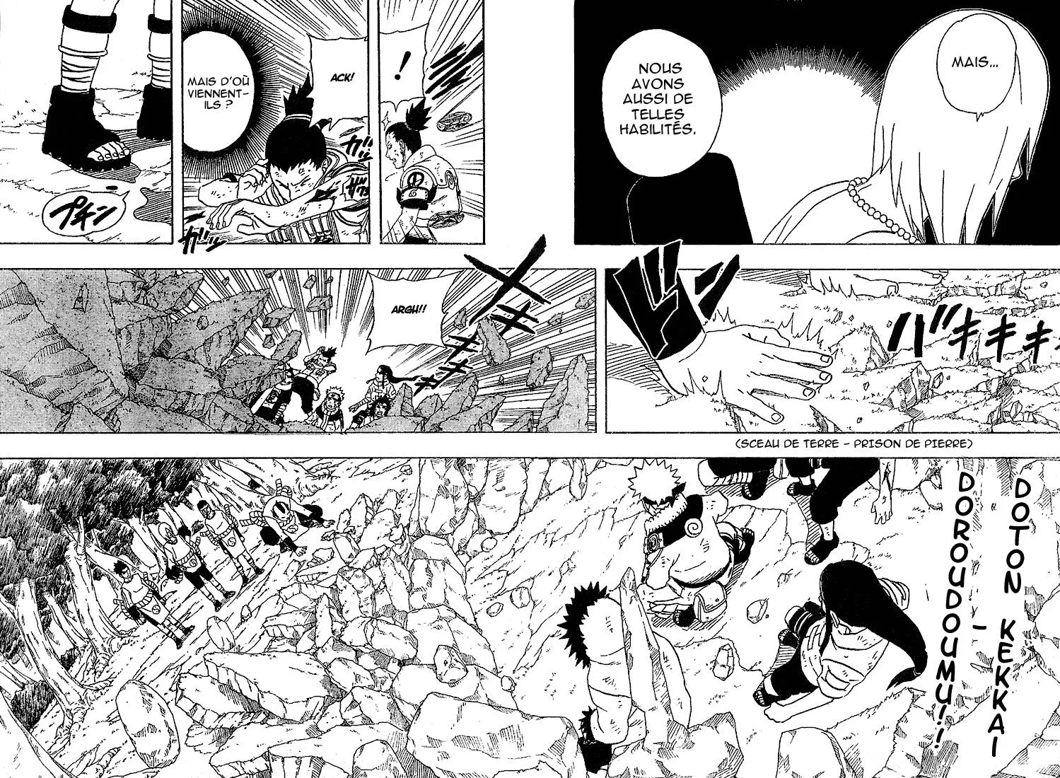Naruto - 21 - 65537794050e2.webp