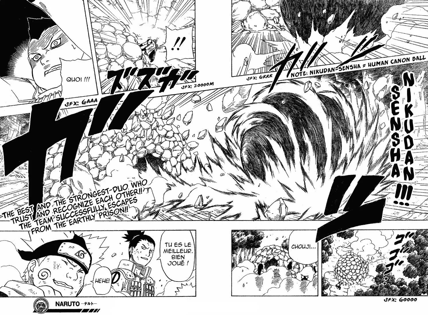 Naruto - 21 - 65537798a5265.webp