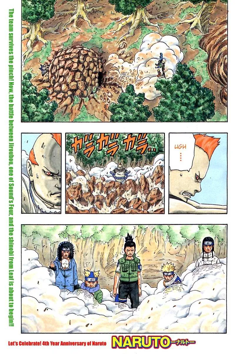 Naruto - 21 - 655377997e249.webp