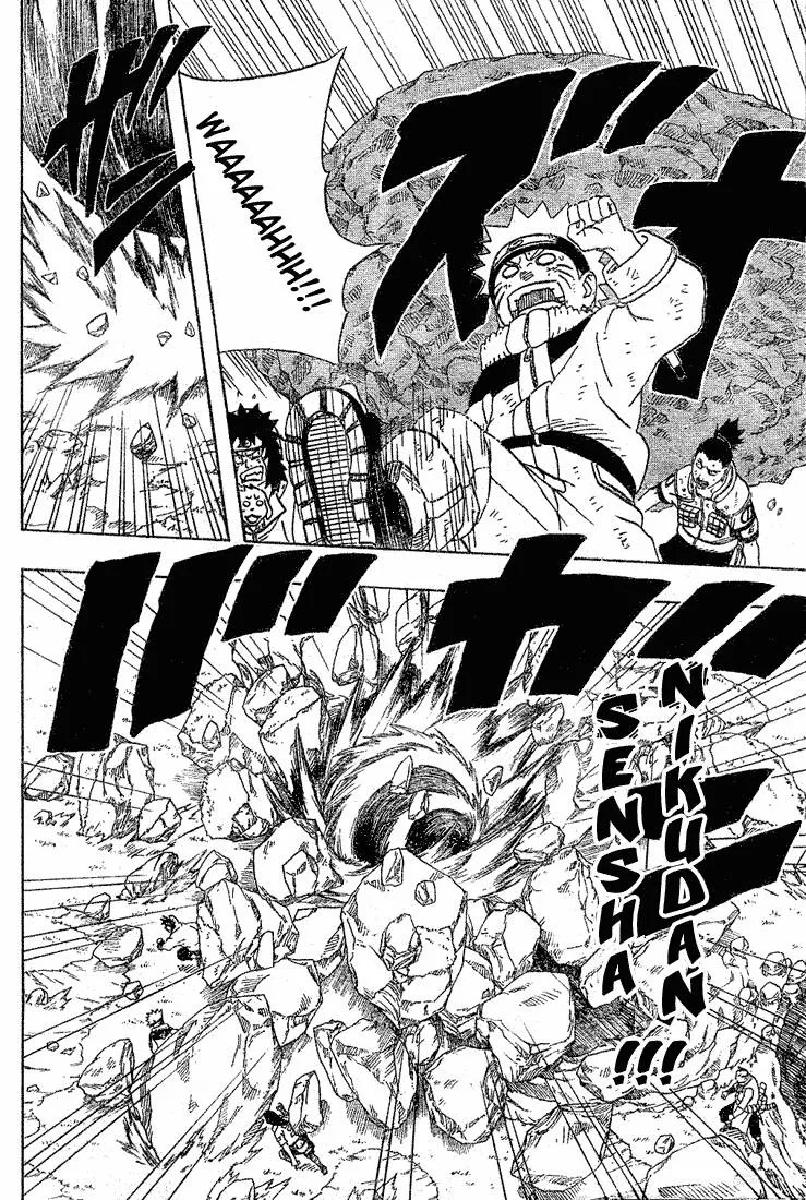 Naruto - 21 - 6553779b2258f.webp
