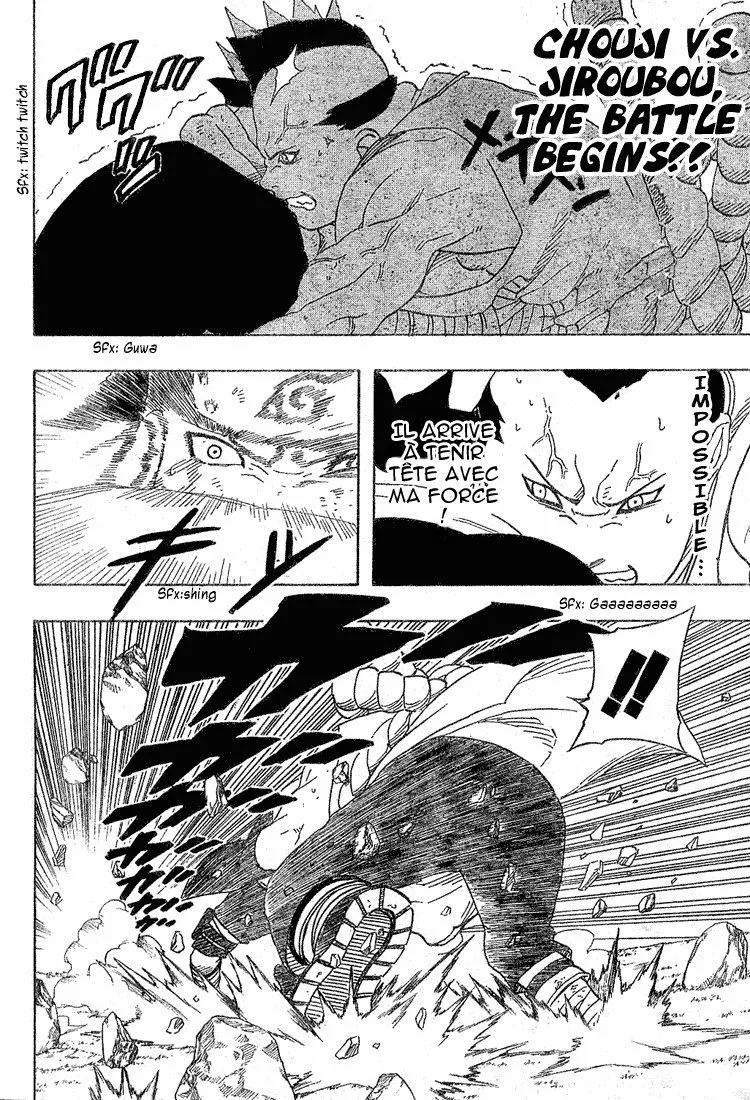 Naruto - 21 - 6553779dc1818.webp