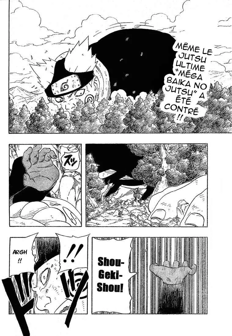 Naruto - 22 - 655377a1714c5.webp