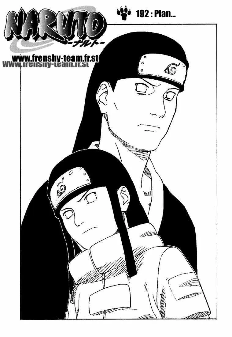 Naruto - 22 - 655377a801a03.webp