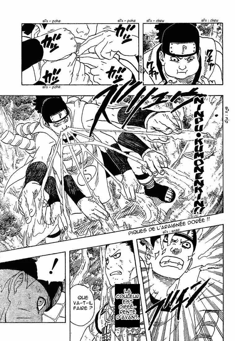 Naruto - 22 - 655377a92fffb.webp