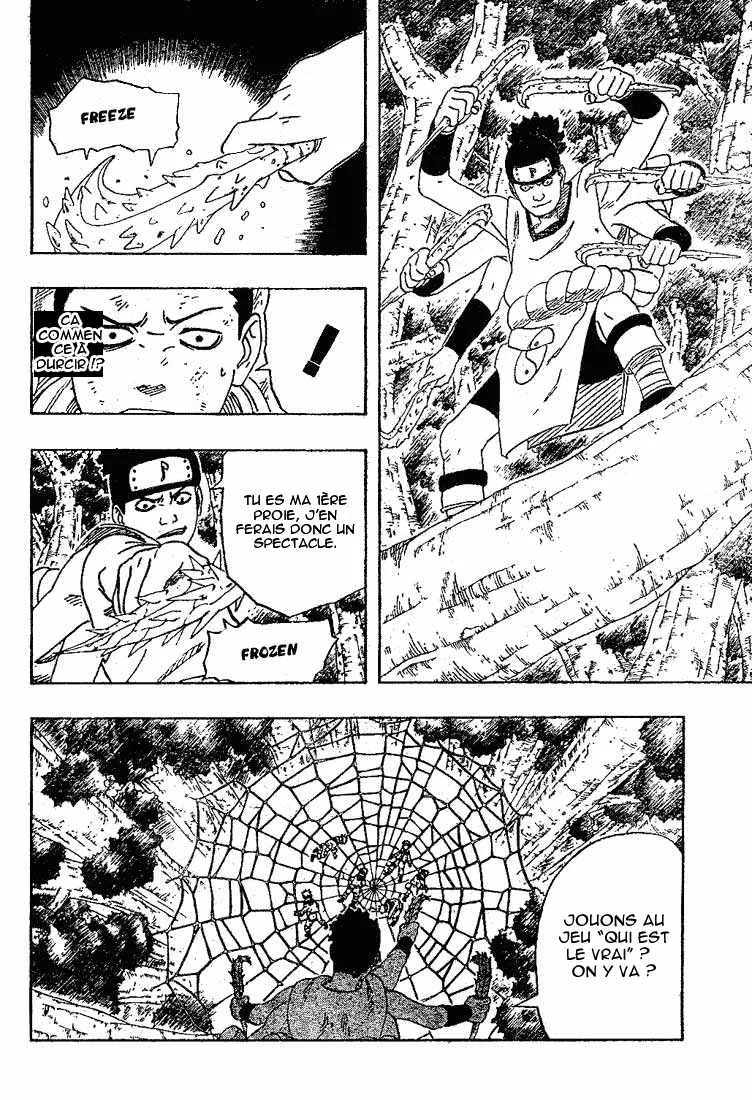 Naruto - 22 - 655377a96126b.webp