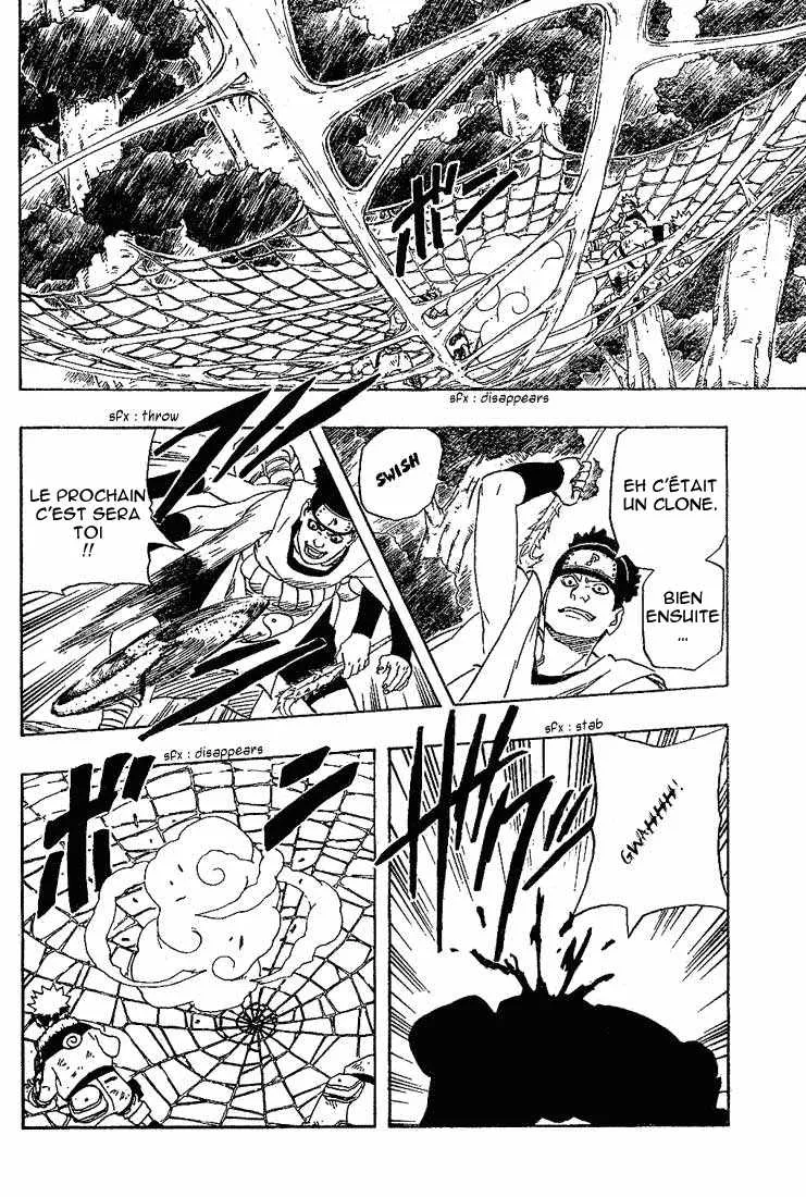 Naruto - 22 - 655377a9c84a7.webp