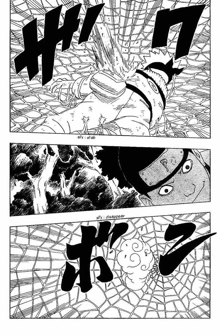 Naruto - 22 - 655377aa8da84.webp