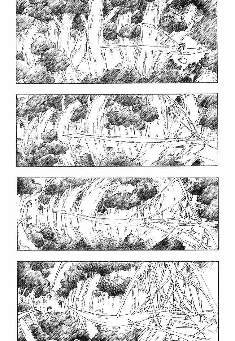 Naruto - 22 - 655377acda04d.webp