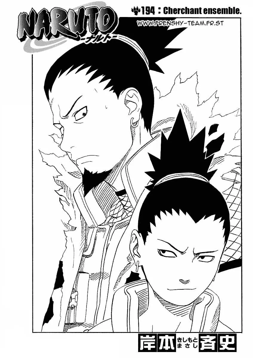 Naruto - 22 - 655377af3c219.webp
