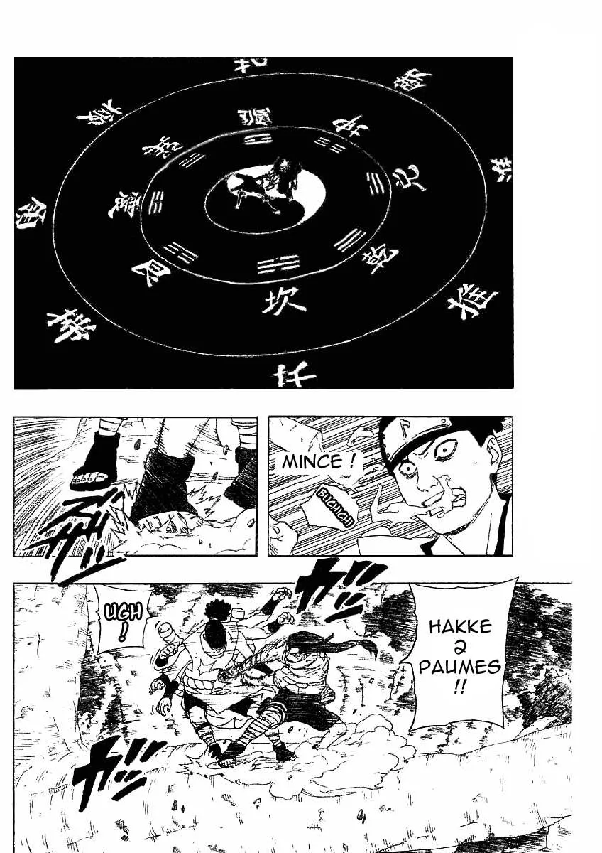 Naruto - 22 - 655377af69c85.webp