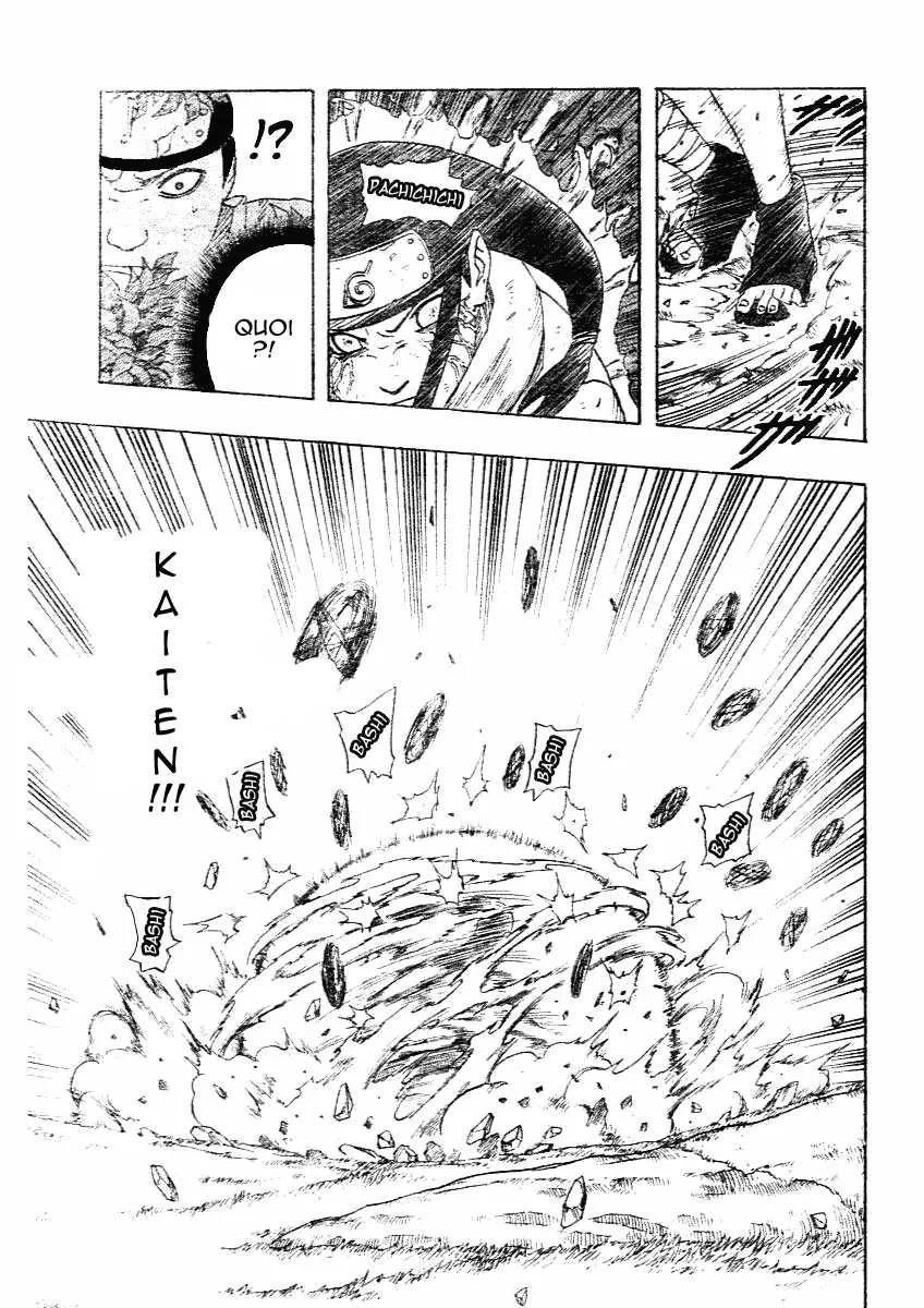 Naruto - 22 - 655377b167c4b.webp