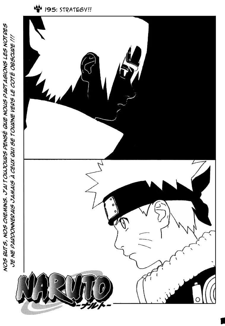 Naruto - 22 - 655377b352820.webp