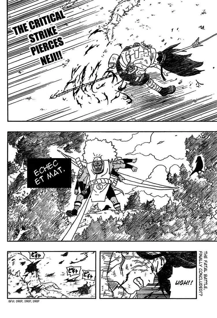Naruto - 22 - 655377bae216d.webp