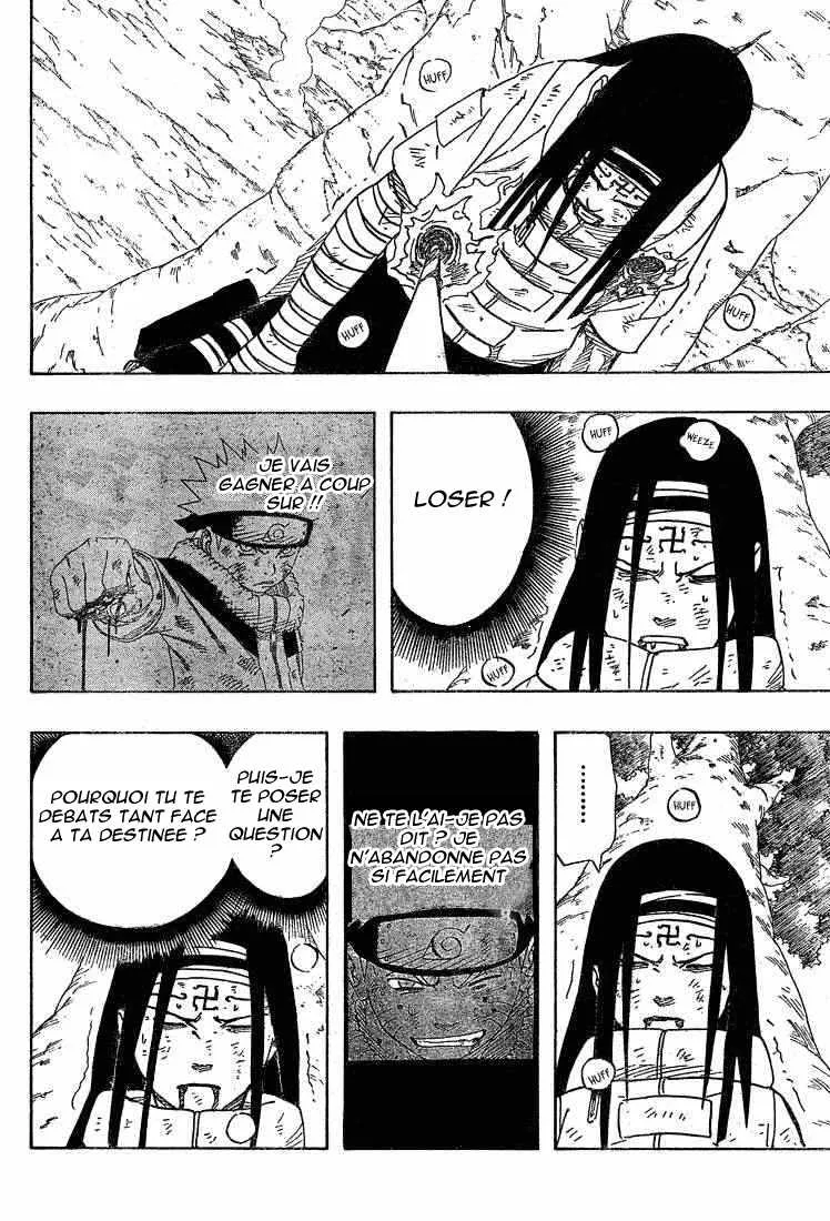 Naruto - 22 - 655377bc7ea73.webp