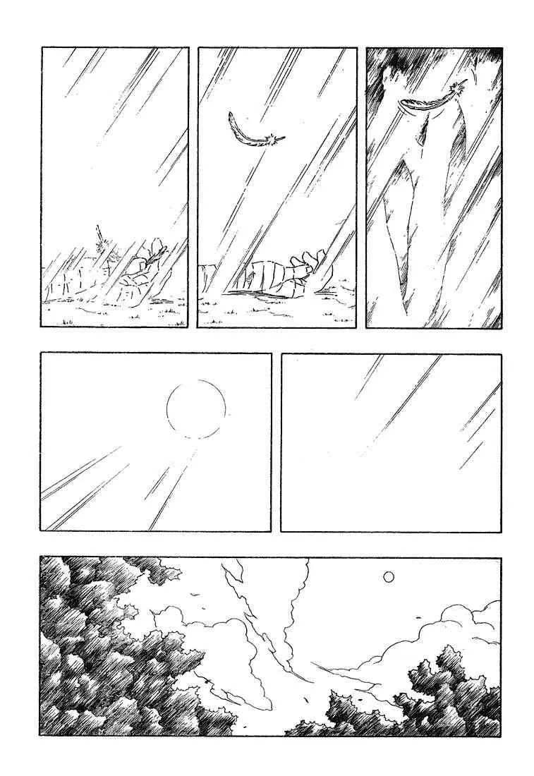 Naruto - 22 - 655377c0138fb.webp