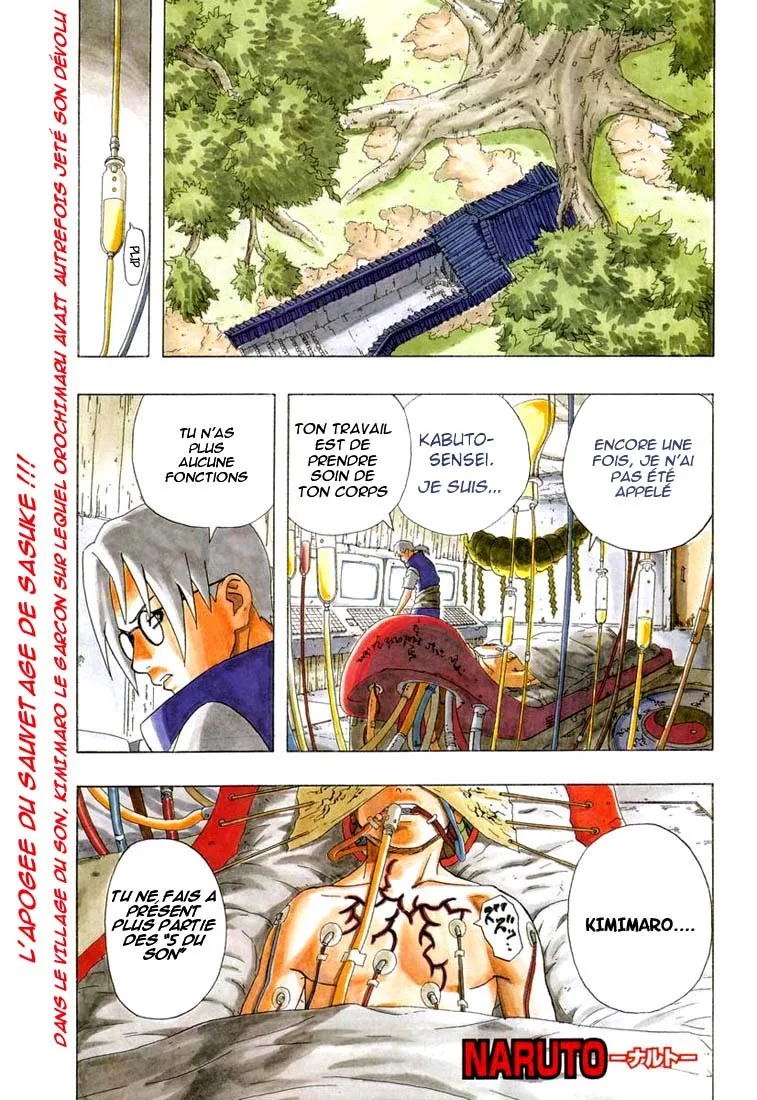 Naruto - 23 - 655377c288a4b.webp
