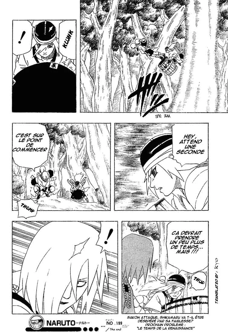 Naruto - 23 - 655377c549f2a.webp