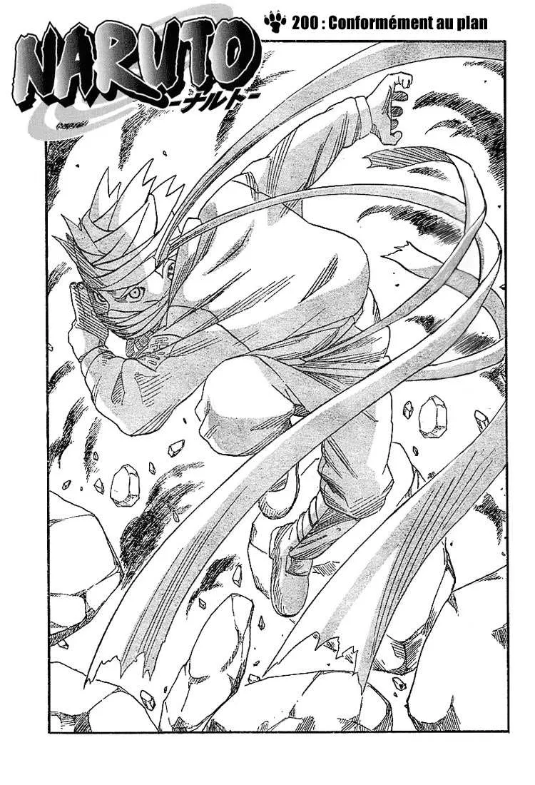 Naruto - 23 - 655377c59fe19.webp