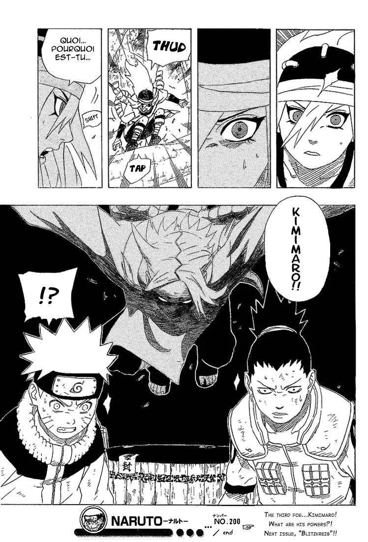 Naruto - 23 - 655377c937d92.webp
