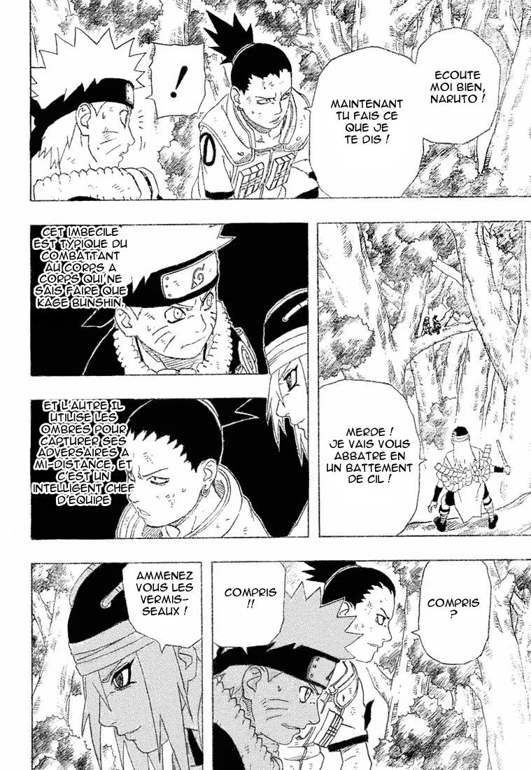 Naruto - 23 - 655377cb206da.webp