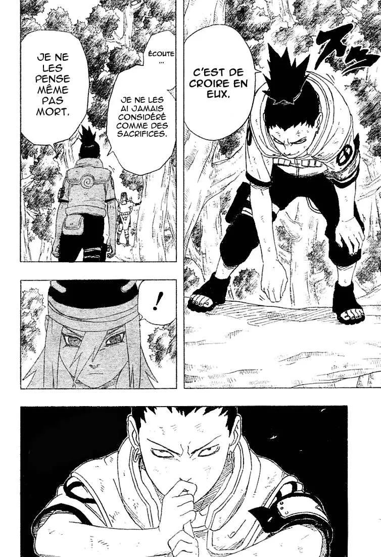 Naruto - 23 - 655377ce7596c.webp