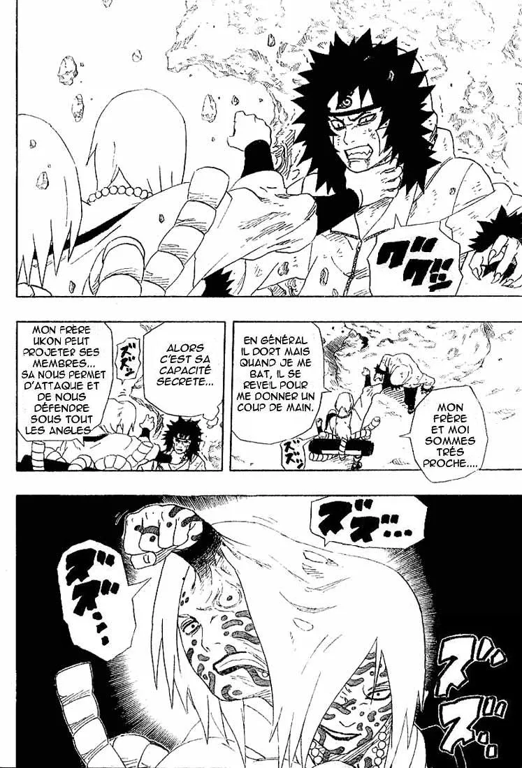 Naruto - 23 - 655377d19d395.webp