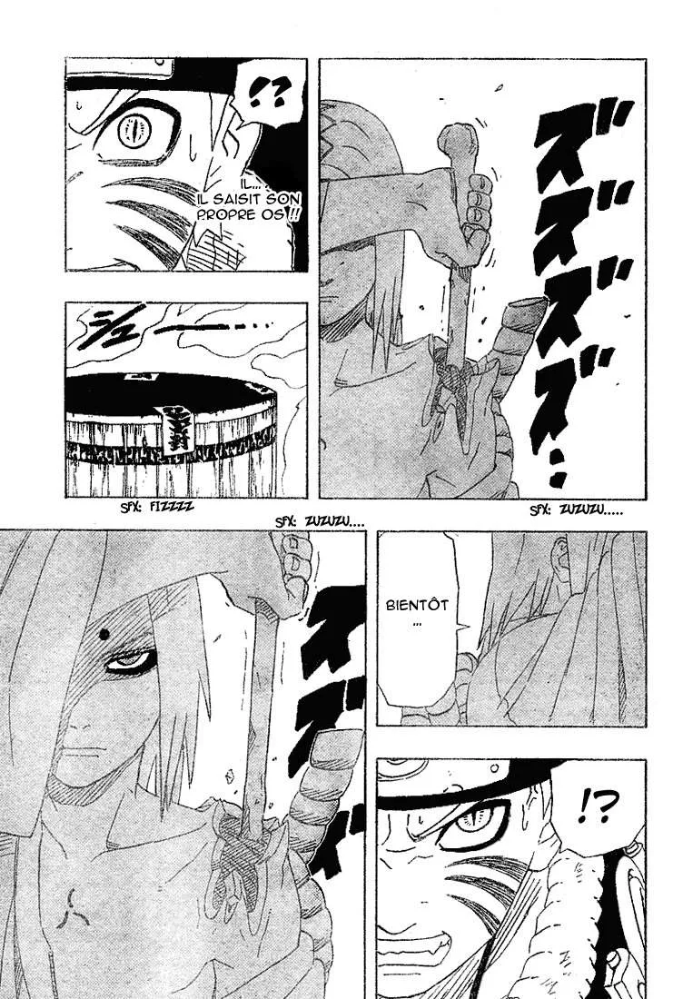 Naruto - 23 - 655377dc17bcd.webp