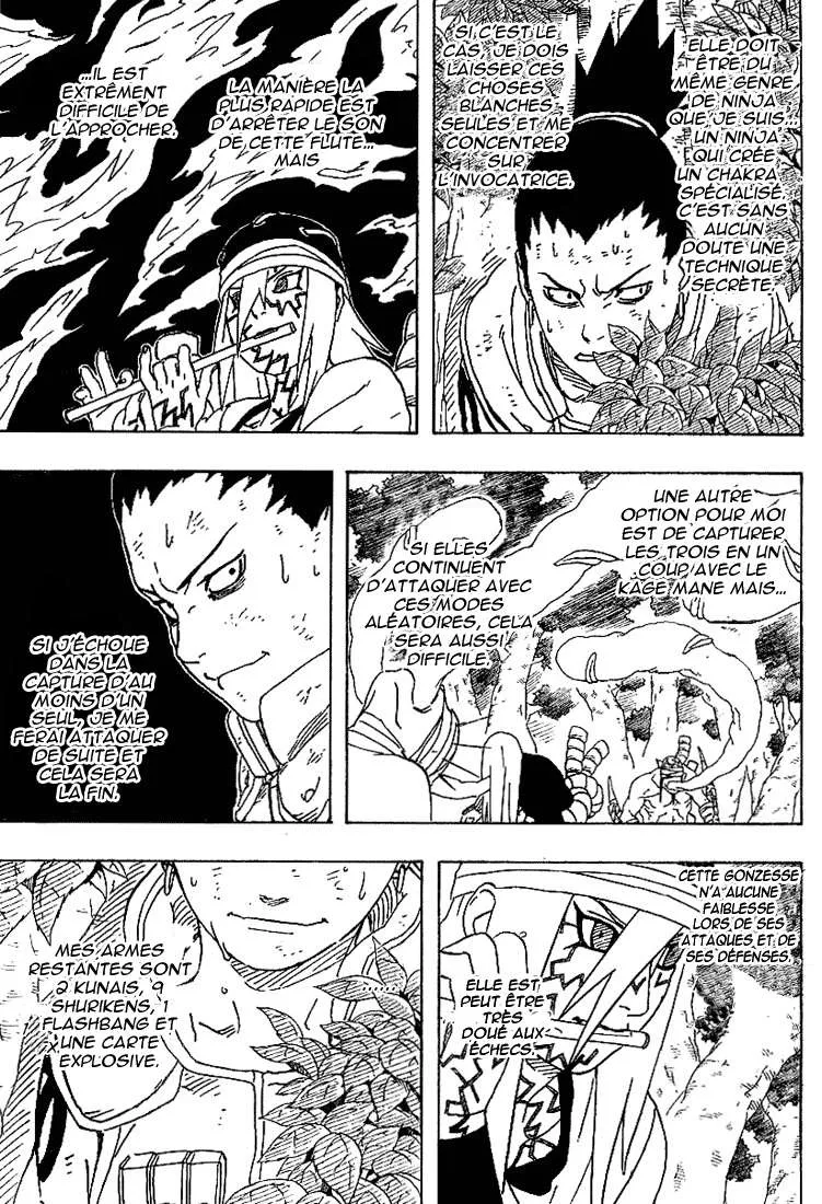 Naruto - 23 - 655377e0783c7.webp