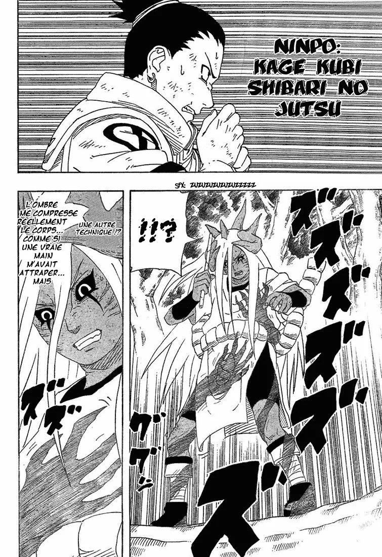 Naruto - 24 - 655377e49c228.webp