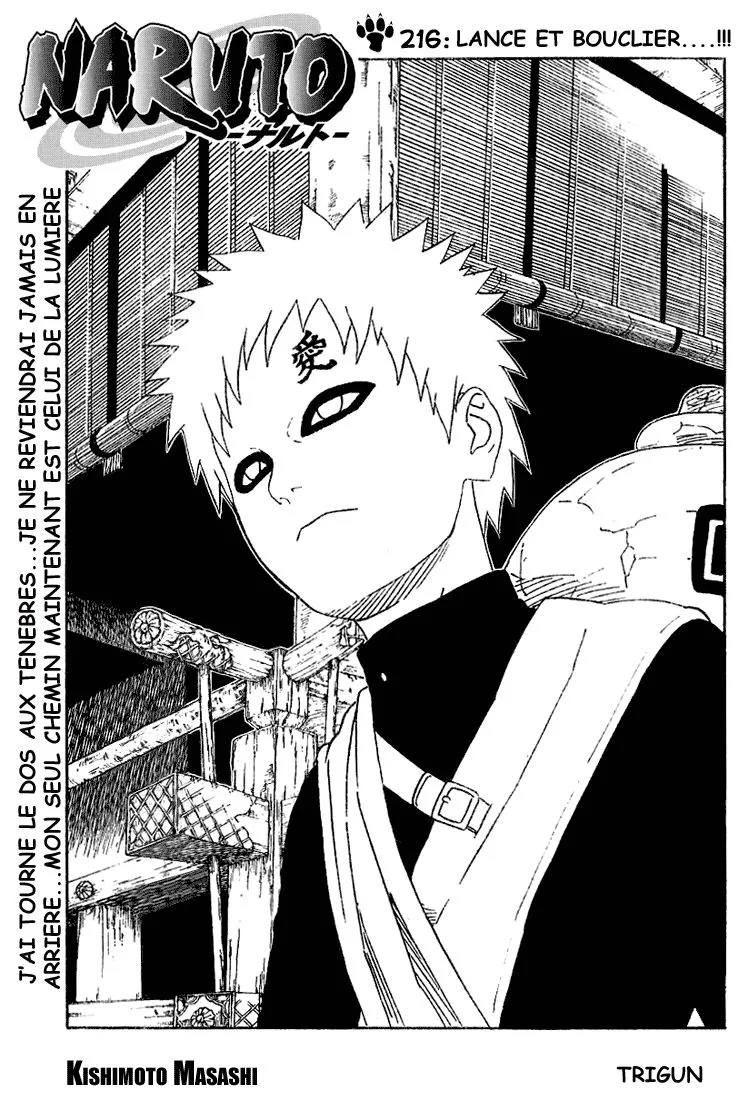 Naruto - 24 - 655377fbb61b9.webp
