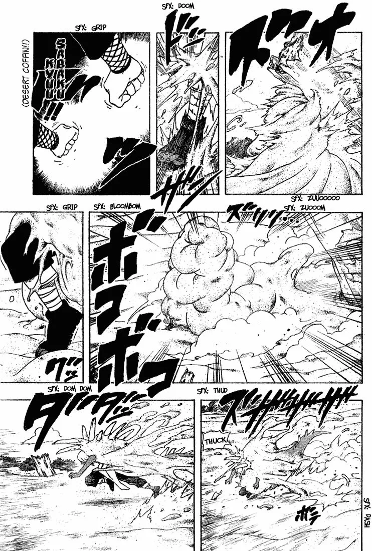 Naruto - 24 - 655377fc18347.webp