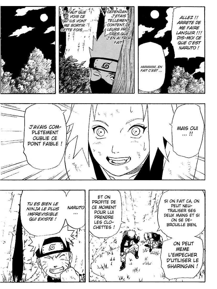 Naruto - 246 - 6553780547fed.webp