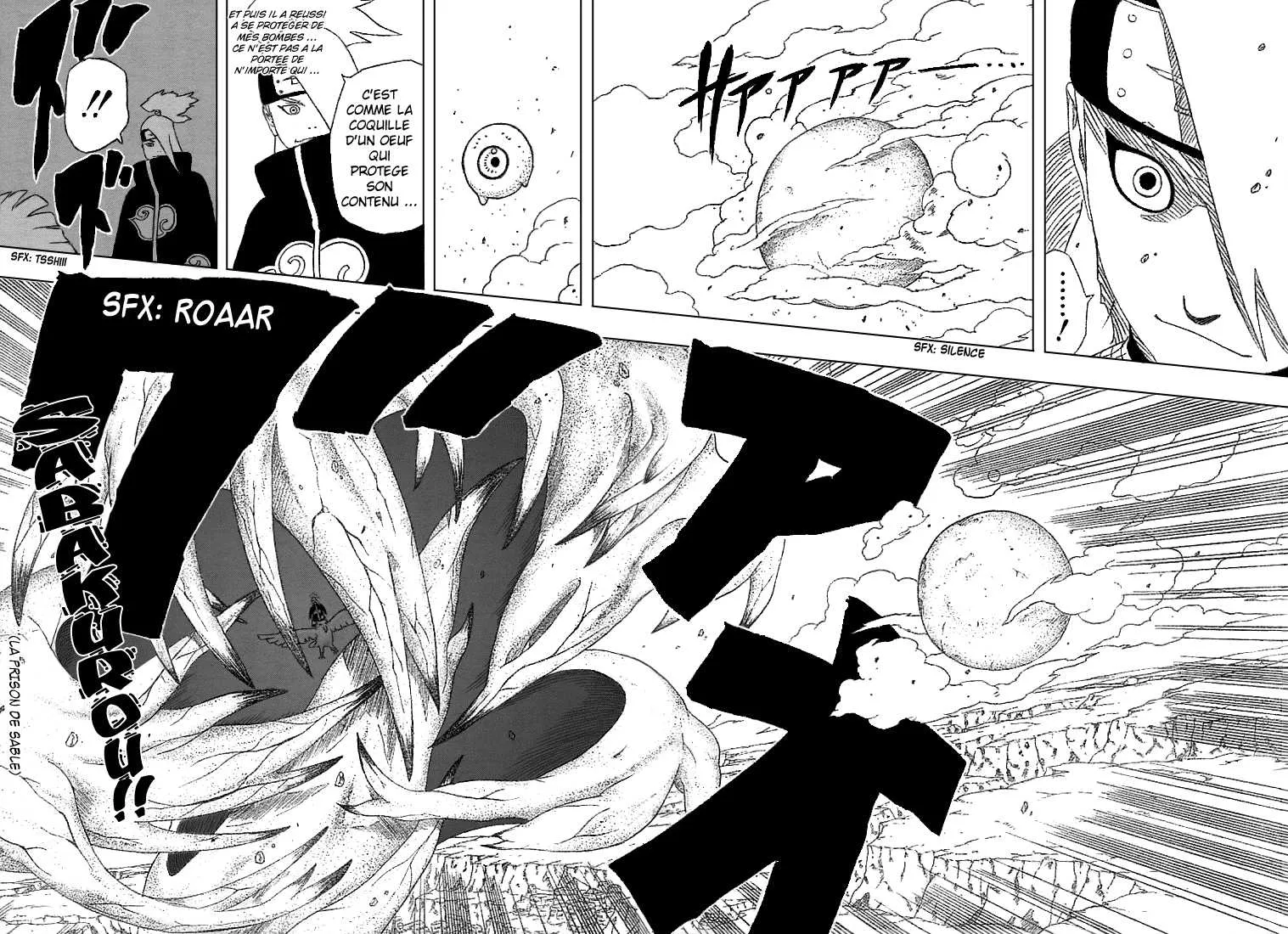 Naruto - 248 - 6553780beba1c.webp