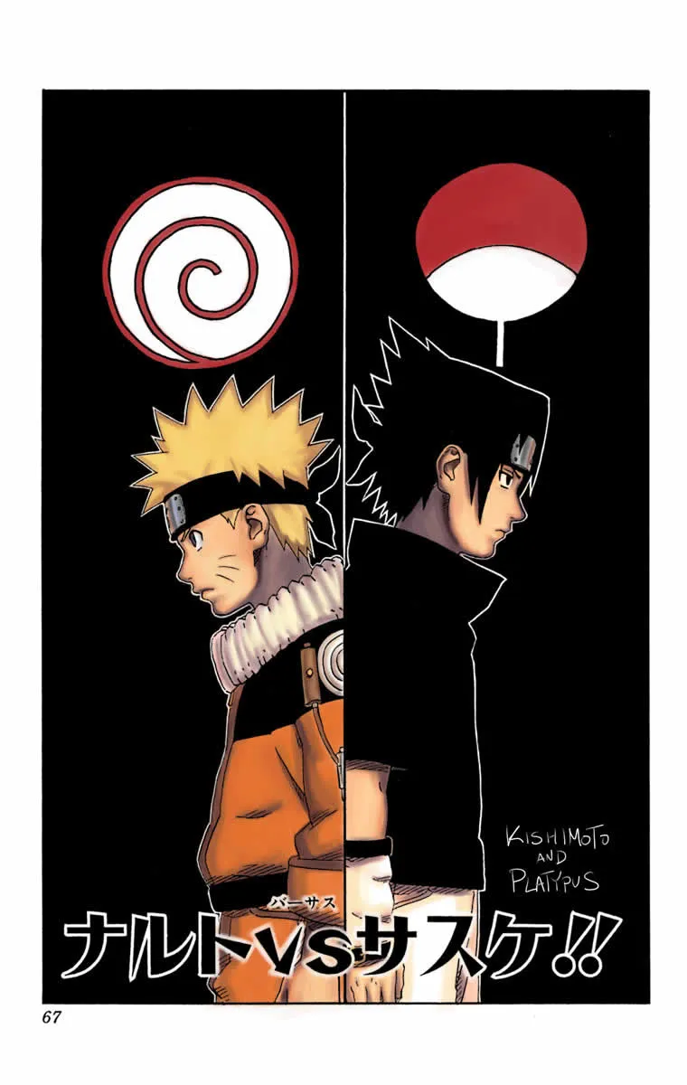 Naruto - 25 - 6553781301a64.webp