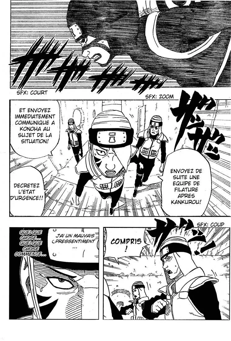 Naruto - 250 - 655378281fa04.webp
