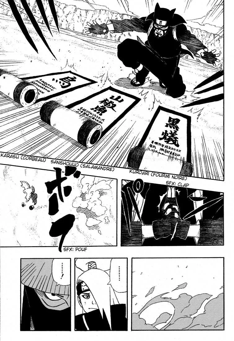 Naruto - 250 - 655378290bd32.webp